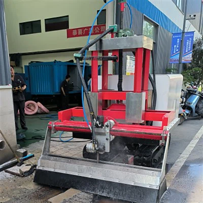 Sistem Pembongkaran Cerdas Beton